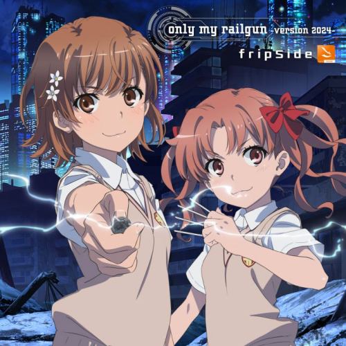 nly my railgun -version 2024-.jpg