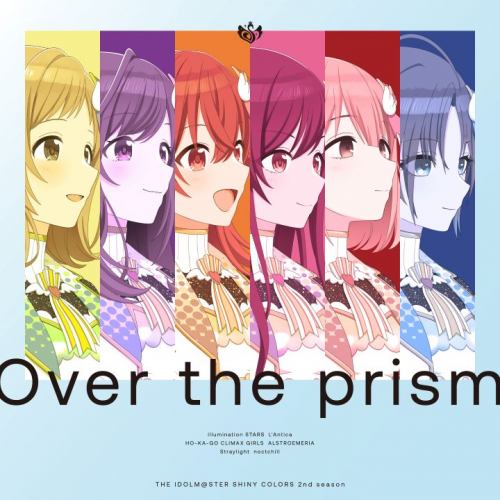 Over the prism.jpg