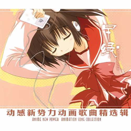 035 CD ����.jpg