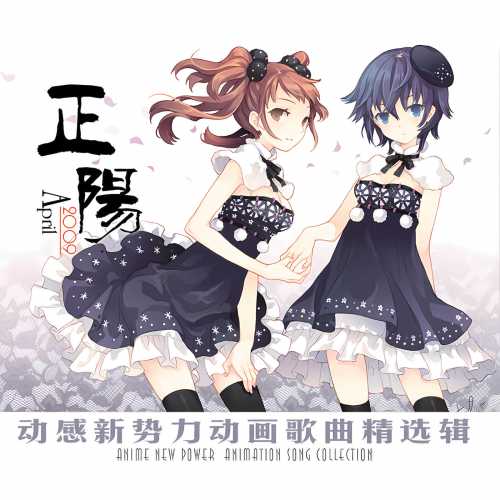 074 CD ���.jpg