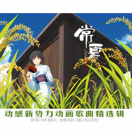 088 CD ����.jpg